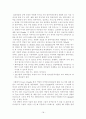 [원서번역] STRENGTHS-BASED GENERALIST PRACTICE (저자 - JOHN POULIN) PART 2  Chapter. 11(p.298~326) 19페이지