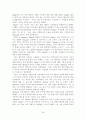 [원서번역] STRENGTHS-BASED GENERALIST PRACTICE (저자 - JOHN POULIN) PART 2  Chapter. 11(p.298~326) 25페이지
