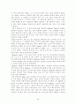 [원서번역] STRENGTHS-BASED GENERALIST PRACTICE (저자 - JOHN POULIN) PART 2  Chapter. 11(p.298~326) 26페이지
