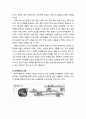 [정신건강론 精神健康論] 성인기의 발달특성(신체발달, 인지발달, 사회정서발달) 및 성인기의 발달과제(자아존중감의 구축, 만족스러운 인간관계 형성, 능력개발과 성취) 6페이지