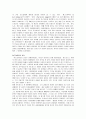 미드라이즘 3페이지