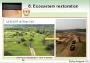 [PPT][영어 PPT, 영문 ppt]4대강 살리기의 핵심 주요 산업, 4대강 살리기 문제점, 4대강 살리기 현황, 4대강 살리기의 나아갈 방향,Argumentation of4  Rivers Restoration Project 13페이지