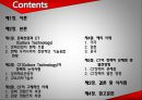 [PPT]문화기술 [Culture Technology, 文化技術] 정책의 현황과 발전방향, 문화산업 현황, 문화산업 특징, Culture Technology 필요성, 문화기술의 필요성, 문화기술 해외사례, 외국 문화기술, 문화기술의 문제점,CT, 2페이지