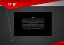 [PPT]문화기술 [Culture Technology, 文化技術] 정책의 현황과 발전방향, 문화산업 현황, 문화산업 특징, Culture Technology 필요성, 문화기술의 필요성, 문화기술 해외사례, 외국 문화기술, 문화기술의 문제점,CT, 3페이지