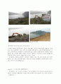 4대강 살리기의 핵심 주요 산업,Rivers Restoration Project, 4대강 살리기 문제점, 4대강 살리기 현황, 4대강 살리기의 나아갈 방향 23페이지