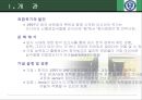 [1997년 외환위기foreign exchange crisis 정책결정과정 분석] 1997년 외환위기 정책결정과정 특징, 1997년 외환위기 정책결정과정 문제점, 정책 집단사고모델의 적용, 집단사고모델의 변수, 논의와 시사점 4페이지