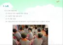[노인교육론] 제4장 노인에 대한 사회학적 이해.pptx 7페이지