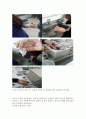 분석화학실험Saperation and qualitative analysis of the cation
 5페이지