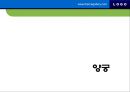 체육측정평가 {테니스, 핸드볼, 체조, 골프, 양궁 수영}.ppt 21페이지