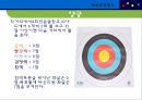 체육측정평가 {테니스, 핸드볼, 체조, 골프, 양궁 수영}.ppt 23페이지