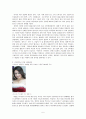 사이버 상에서의 표현의 자유, 존중해야 하는가 규제해야 하는가 5페이지