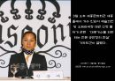 인순이와 예술의 전당 문제에 대해 논한다.pptx 2페이지