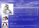 수상스키 28페이지