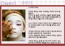 일본전통문화 - 가부키 , 분라쿠, 전통음식, 기모노, 유카타  6페이지