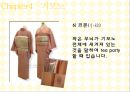 일본전통문화 - 가부키 , 분라쿠, 전통음식, 기모노, 유카타  35페이지