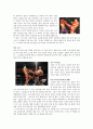 무에타이 (Muay thai)  9페이지