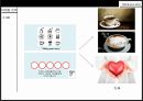 [벤처창업론] 창업 -  테라피 카페 (Theraphy Cafe).pptx 13페이지