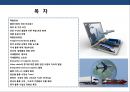 국제복합운송의이해 및 현황 2페이지