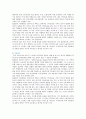 [외상후스트레스장애] 외상 후 스트레스 장애(PTSD)의 치료 가이드 ; 외상 후 스트레스 장애의 원인과 증상 분석 {외상 후 스트레스 장애 정의와 증상, 원인 및 유형, 관리의 중요성, 치료가이드} 12페이지