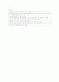 [외상후스트레스장애] 외상 후 스트레스 장애(PTSD)의 치료 가이드 ; 외상 후 스트레스 장애의 원인과 증상 분석 {외상 후 스트레스 장애 정의와 증상, 원인 및 유형, 관리의 중요성, 치료가이드} 13페이지