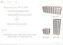 Mega structures W의 자산-건축학과-구조-메가스트렉쳐.pptx 6페이지