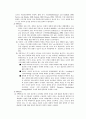 [원서번역] Why we need a New Welfare State Chapter 6 The European Social Model(유럽사회모델의 변화) Anton Hemerijck 2페이지