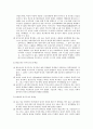 [원서번역] Why we need a New Welfare State Chapter 6 The European Social Model(유럽사회모델의 변화) Anton Hemerijck 7페이지