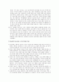 [원서번역] Why we need a New Welfare State Chapter 6 The European Social Model(유럽사회모델의 변화) Anton Hemerijck 8페이지