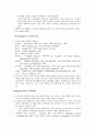 [원서번역] Why we need a New Welfare State Chapter 6 The European Social Model(유럽사회모델의 변화) Anton Hemerijck 10페이지