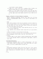 [원서번역] Why we need a New Welfare State Chapter 6 The European Social Model(유럽사회모델의 변화) Anton Hemerijck 16페이지