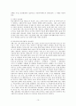 [학교사회복지] 청소년의 역량 강화를 위한 학교사회복지의 필요성 {학교사회복지의 정의와 현황, 사업내용, 실천모형, 운영 모형별 실천 전략 , 연구·시범사업의 현황과 평가, 청소년의 만족도와 욕구, 외국사례} 13페이지