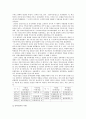 학생운동사 (대학설립 초기의 학생활동과 학생운동, 대학 자율화와 민주화 운동의 전개, 대학의 민주화와 개혁 , 대중과 학생운동) 11페이지