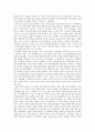 학생운동사 (대학설립 초기의 학생활동과 학생운동, 대학 자율화와 민주화 운동의 전개, 대학의 민주화와 개혁 , 대중과 학생운동) 29페이지