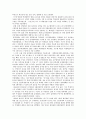 학생운동사 (대학설립 초기의 학생활동과 학생운동, 대학 자율화와 민주화 운동의 전개, 대학의 민주화와 개혁 , 대중과 학생운동) 32페이지