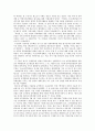 학생운동사 (대학설립 초기의 학생활동과 학생운동, 대학 자율화와 민주화 운동의 전개, 대학의 민주화와 개혁 , 대중과 학생운동) 35페이지