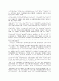 학생운동사 (대학설립 초기의 학생활동과 학생운동, 대학 자율화와 민주화 운동의 전개, 대학의 민주화와 개혁 , 대중과 학생운동) 36페이지