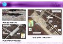 북한군의 무기체계  22페이지