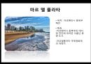 [관광학원론] 관광지 - 가보고 싶은 유명 세계 관광지 best 10 11페이지