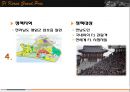 [F1 코리아Korea그랑프리] F1 코리아 그랑프리 배경, F1 코리아 그랑프리 경제효과, F1 코리아 그랑프리 기대효과, F1 코리아 그랑프리 특징, F1 코리아 그랑프리 전망
   12페이지