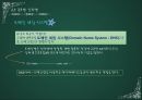 6장 통신通信, 그리고 무선 기술 25페이지
