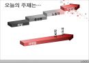 춘천 닭갈비  2페이지