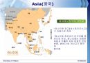 Christianity [기독교 기원] 17페이지