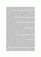 [원서번역] Direct Social Work Practice Theory and Skills (저자- Dean H. Hepworth) 4장 Operationalizing the Cardinal Social Work Values 11페이지