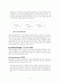 [원서번역] Direct Social Work Practice Theory and Skills (저자- Dean H. Hepworth) 4장 Operationalizing the Cardinal Social Work Values 15페이지