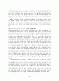 [원서번역] Direct Social Work Practice Theory and Skills (저자- Dean H. Hepworth) 4장 Operationalizing the Cardinal Social Work Values 18페이지