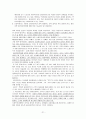 [원서번역] Direct Social Work Practice Theory and Skills (저자- Dean H. Hepworth) 4장 Operationalizing the Cardinal Social Work Values 21페이지