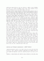 [원서번역] Direct Social Work Practice Theory and Skills (저자- Dean H. Hepworth) 4장 Operationalizing the Cardinal Social Work Values 26페이지