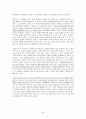 [원서번역] Direct Social Work Practice Theory and Skills (저자- Dean H. Hepworth) 4장 Operationalizing the Cardinal Social Work Values 34페이지
