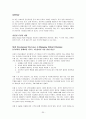[원서번역] Direct Social Work Practice Theory and Skills (저자- Dean H. Hepworth) 4장 Operationalizing the Cardinal Social Work Values 35페이지