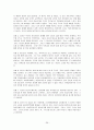 [원서번역] Direct Social Work Practice Theory and Skills (저자- Dean H. Hepworth) 4장 Operationalizing the Cardinal Social Work Values 36페이지